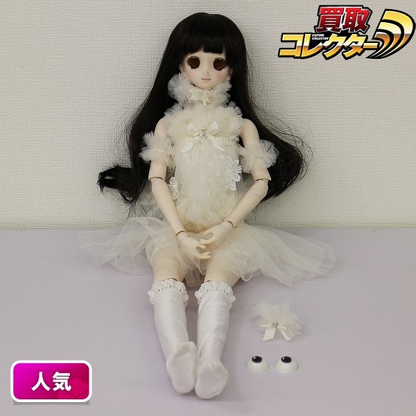 ボークス カスタム DD 女の子 60cm級 メイク済み DDIII SS胸