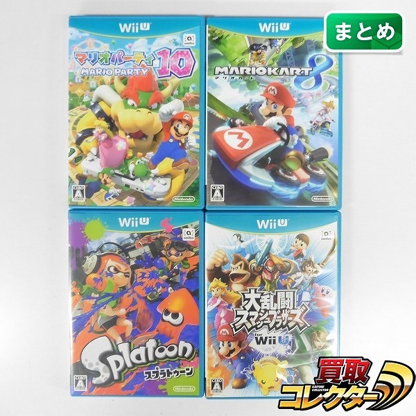 買取】Wii U ソフト マリオパーティ10 マリオカート10 大乱闘スマッシュブラザーズ for Wii U スプラトゥーン | 任天堂 |  実績価格【買取コレクター】