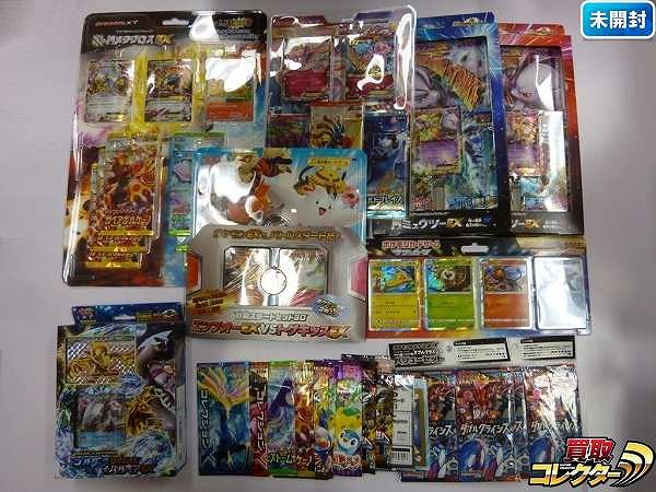 ポケモンカード 構築済みデッキ エンブオーEXVSトゲキッスEX スペシャルパック 他