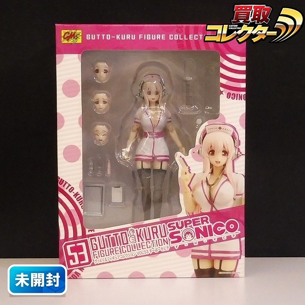 CM'S グッとくるフィギュアコレクション VOL.53 すーぱーそに子