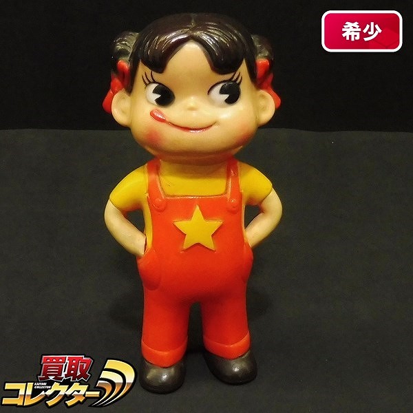 不二家 ペコちゃん 星ペコ ソフビ 人形 約12.5cm