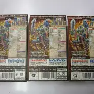 買取】遊戯王 ストラクチャーデッキ 武藤遊戯 3箱 | 遊戯王 | 実績価格