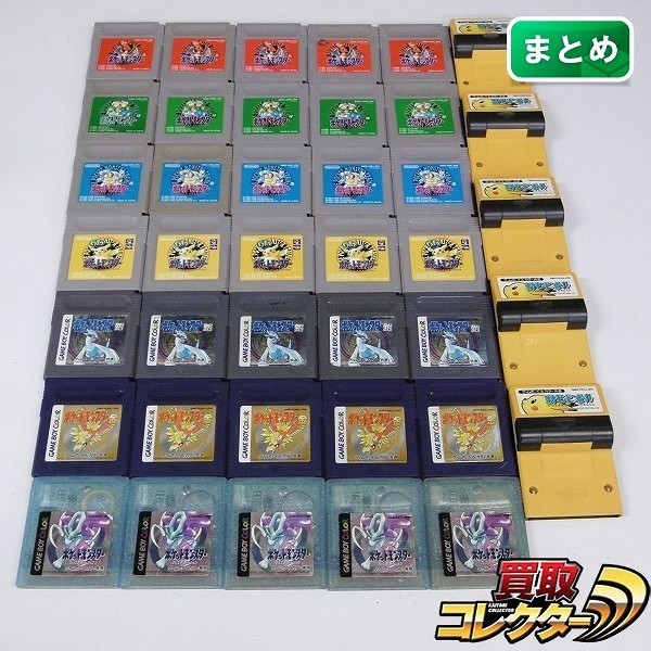 ゲームボーイ ソフト ポケットモンスター 赤 緑 青 ピカチュウ 金 銀 クリスタル ポケモンピンボール