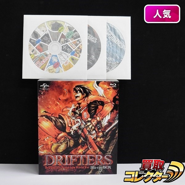 DRIFTERS ドリフターズ ブルーレイBOX 特装限定生産 + 特製ドラマCD