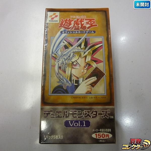 遊戯王 Vol.1 30パック入り 1BOX / 第1期 初期