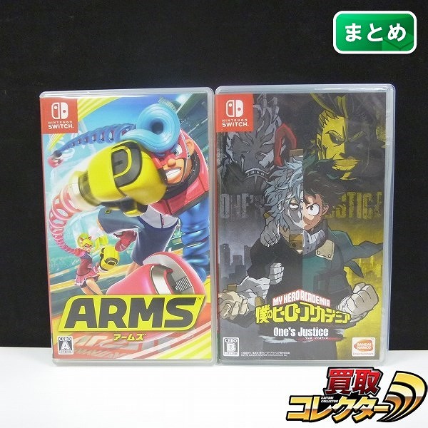 Nintendo Switch アームズ 僕のヒーローアカデミア One's Justice