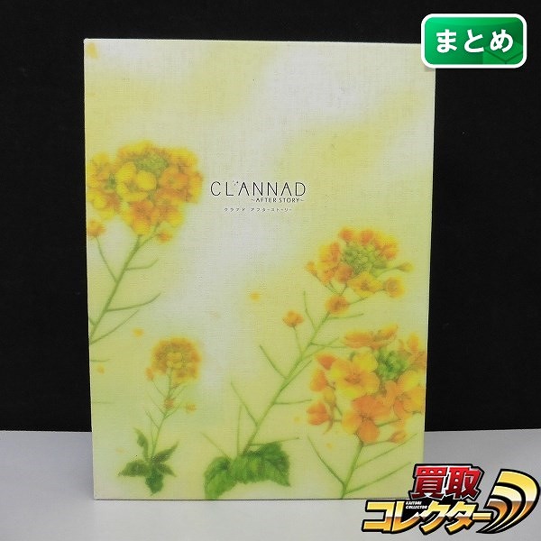 DVD CLANNAD AFTER STORY 1～8巻 / クラナド アフターストーリー