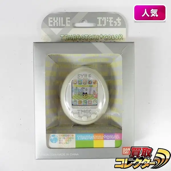 L461_1.webp