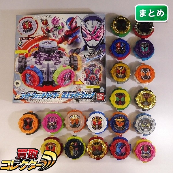 仮面ライダージオウ DXライドウォッチダイザー&電王ライドウォッチ GP SG ライドウォッチ 19点