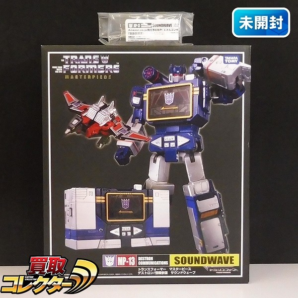 タカラトミー トランスフォーマー マスターピース MP-13 サウンドウェーブ 特典付