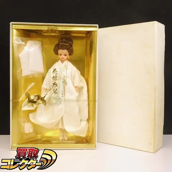 タカラ　ジェニー　6月の花嫁 BU197_1.webp