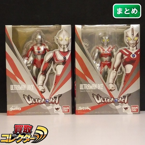 バンダイ ULTRA-ACT ウルトラマンジャック ウルトラマンエース