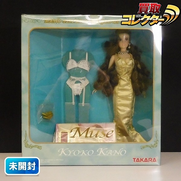 買取】タカラ 叶姉妹 ゴージャスドール Muse 叶恭子 叶美香 | ドール 国内メーカー | 実績価格【買取コレクター】