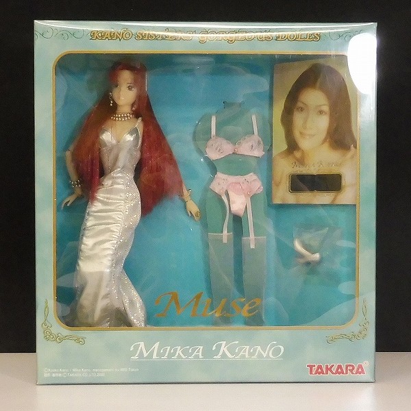 買取】タカラ 叶姉妹 ゴージャスドール Muse 叶恭子 叶美香 | ドール 国内メーカー | 実績価格【買取コレクター】