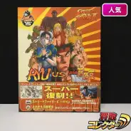 E018_1_thumb184.webp