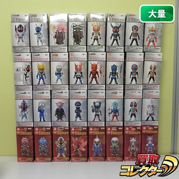 仮面ライダー ワールドコレクタブルフィギュア Vol.10 ～ Vol.13 各8種 仮面ライダーフォーゼ 仮面ライダーNEW電王 他