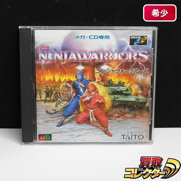 メガCD ソフト ニンジャウォーリアーズ / NINJA WARRIORS