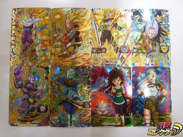 ドラゴンボールヒーローズ UR 孫悟飯:青年期 トランクス:ゼノ ベジータ:ゼノ ザマス 他