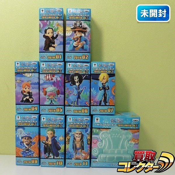 ONE PIECE ワールドコレクタブルフィギュア 20th LIMITED vol.1 vol.2 10種 ルフィ ナミ サンジ 他