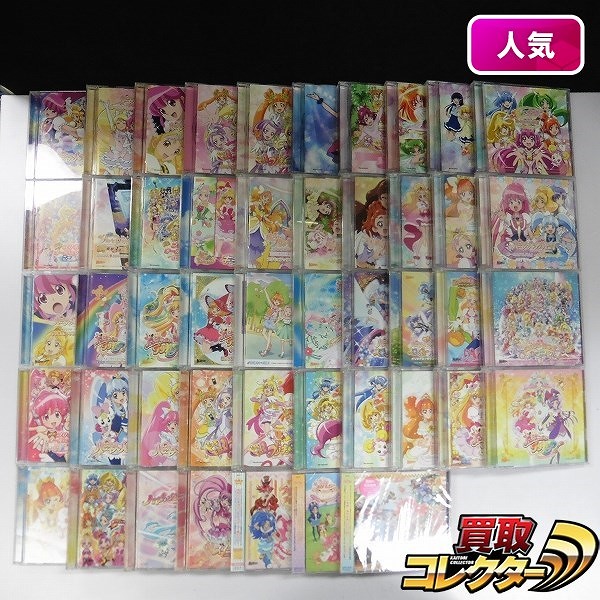 プリキュア CD DVD スイート ～ 魔法つかい 計47点