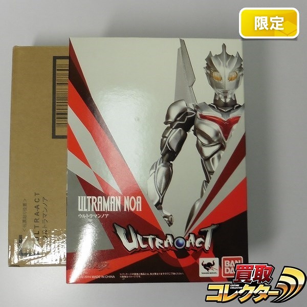 バンダイ ULTRA-ACT ウルトラマンノア 魂ウェブ商店限定 / ウルトラマンネクサス