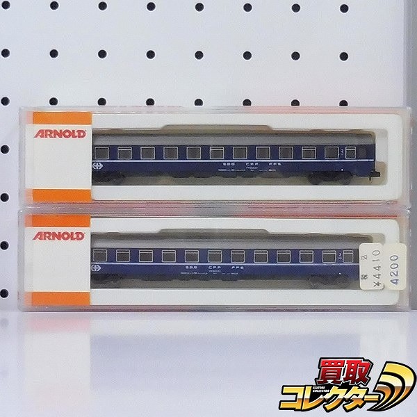 ARNOLD Nゲージ 3732 SBB スイス連邦鉄道 2等客車 2両