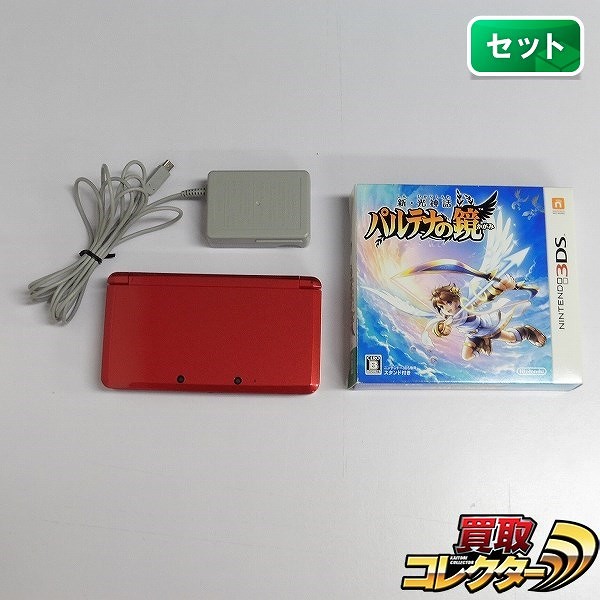 ニンテンドー3DS 本体 ACアダプタ付 & ソフト 新・光神話 パルテナの鏡