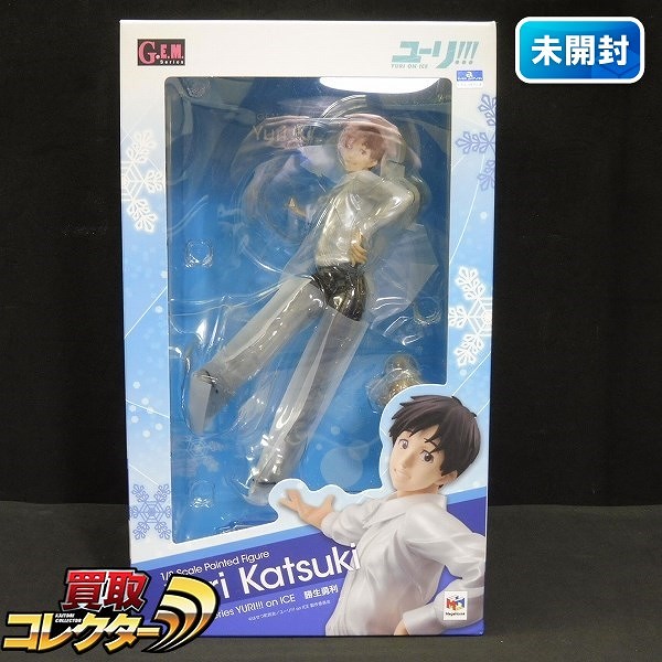 メガハウス G.E.M. シリーズ 1/8 ユーリ!!! on ICE 勝生勇利