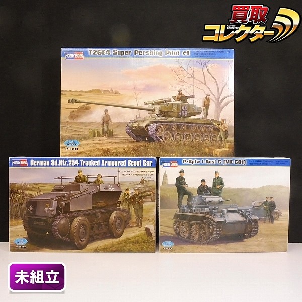 ホビーボス 1/35 T26E4 スーパーパーシング試作1号車 Sd.Kfz.254 装輪装軌併用装甲車 他