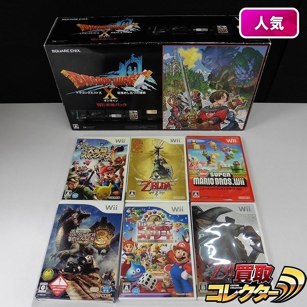ドラゴンクエストX Wii本体パック + ソフト 6本 モンスターハンター3 いただきストリートWii 他