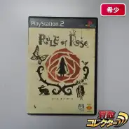 買取】PlayStation2 ソフト ルールオブローズ / Rule of rose | PS