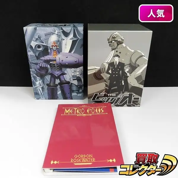 買取】DVD THE ビッグオー FIRST SEASON 1～4 SECOND SEASON 1～7