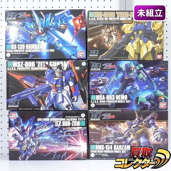 HG 1/144 Zガンダム ZⅡ 百式 ゴールドメッキ ネモ バーザム 他