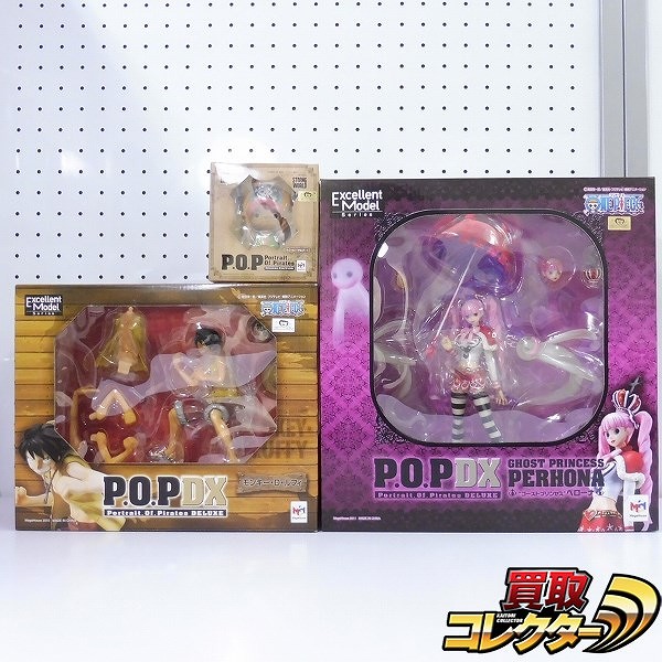 メガハウス ワンピース P.O.P STRONG EDITION チョッパー P.O.P DX ルフィ ペローナ