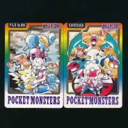 【YAECA】初代ポケモンカード レッド・グリーン トランプセット レッド＆グリーン【SR】{108/095}