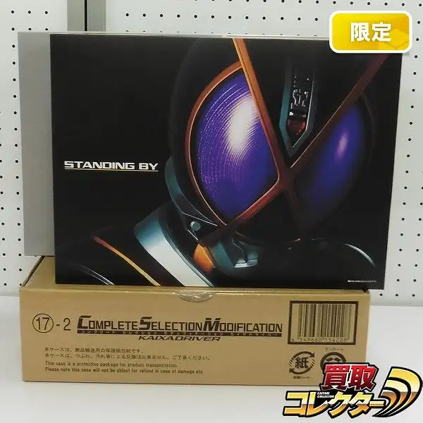 F943_1.webp