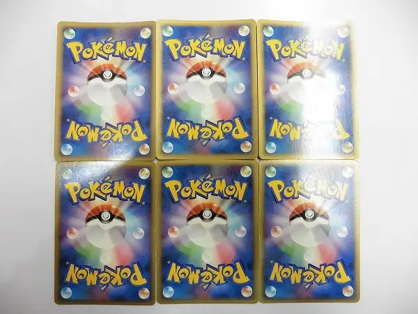 買取】ポケモンカード PCG ホロン 基本エネルギー 炎 雷 水 超 闘 草