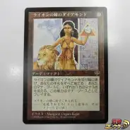 C034_1_thumb184.webp