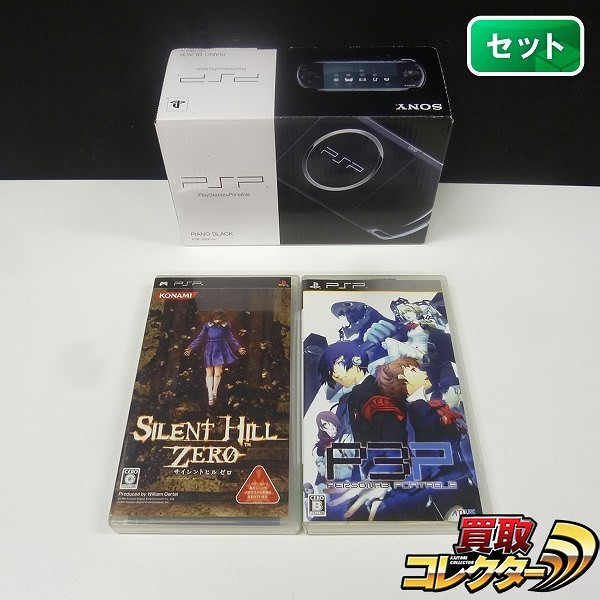 SONY PSP-3000 ピアノブラック + ソフト ペルソナ3 ポータブル サイレントヒル ゼロ