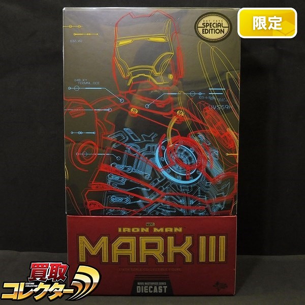 ホットトイズ ムービーマスターピース DIECAST 1/6 アイアンマン マーク3 トイサピエンス限定 / アイアンマン