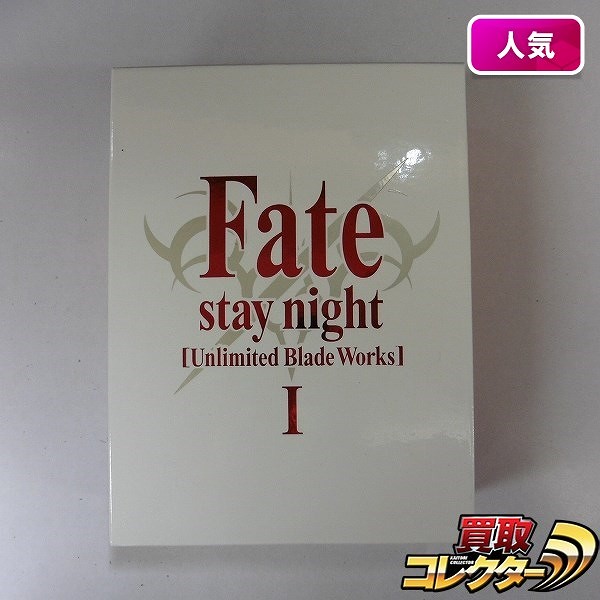 Fate/stay night Unlimited Blade Works Blu-ray Disc Box 1