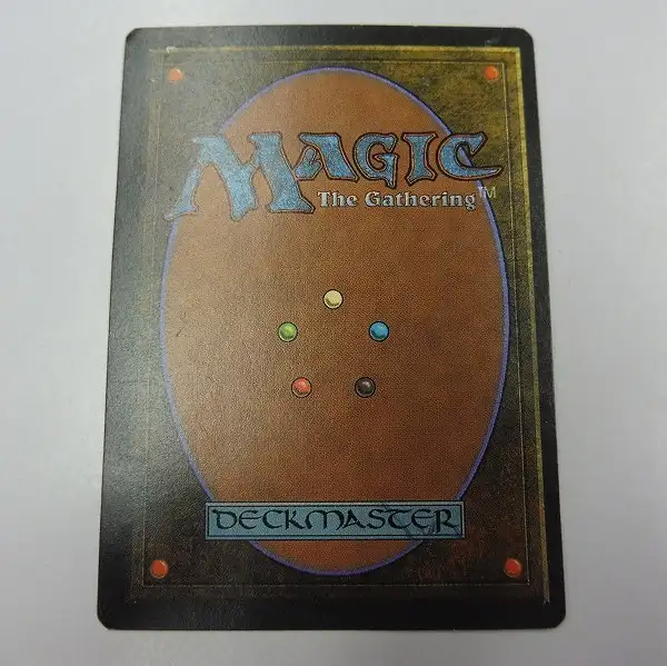 MTG アルファ アンコモン 大量まとめ売り 1枚でもOK！ MTG ミスティカルアーカイブ アンコモンまとめ売り【SOA】 - メルカリ