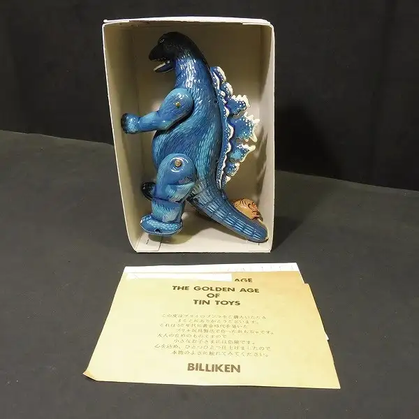買取】ビリケン商会 ゴジラ対モスラ ゼンマイ ブリキ | ゴジラシリーズ