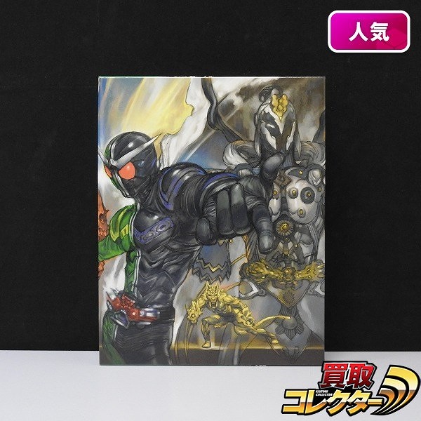 仮面ライダーW Blu-ray BOX 1