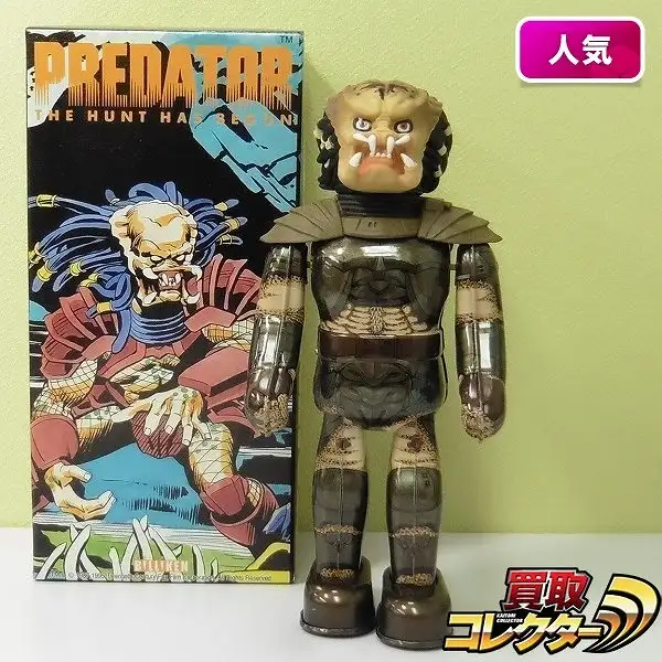 ハカイダー・ブリキ・ゼンマイ・1000たい限定ビリケン商会 キカイダー 買取】ビリケン商会 プレデター ブリキ ゼンマイ | ブリキ | 実績価格