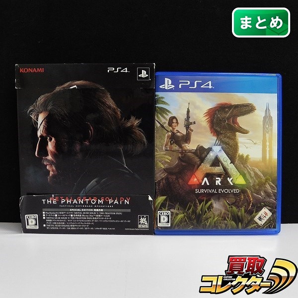 PlayStation4 ソフト ARK：サバイバルエボルブド メタルギアソリッドV ファントムペイン SPECIAL EDITION