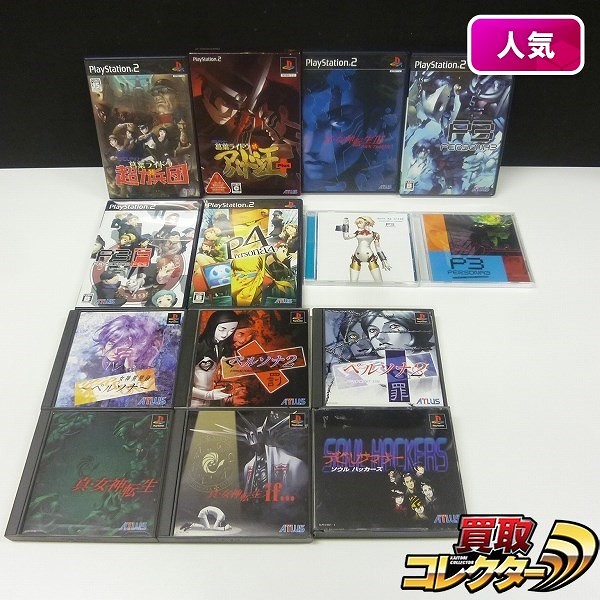 PlayStation PlayStation2 CD 真・女神転生 ペルソナ デビルサマナー まとめて