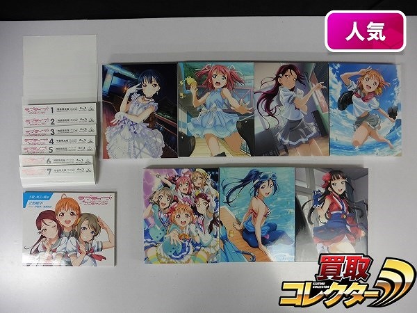 Blu-ray ラブライブ! サンシャイン!! 全7巻 限定版 + ラブライブ!サンシャイン!!School idol diary 01 千歌・梨子・曜編