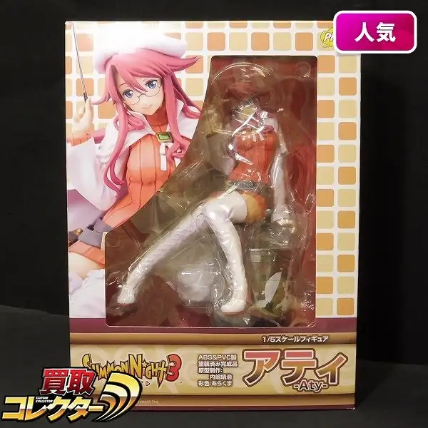 買取】ファットカンパニー 1/5 アティ / サモンナイト3 | フィギュア