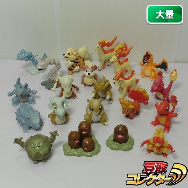 ポケモン モンコレ ポニータ ギャロップ カラカラ ガラガラ イワーク ハガネール 他